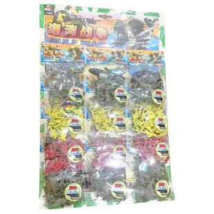 老款怀旧海湾战争打仗兵人模型超值学校商店热卖系列学生沙盘兵团