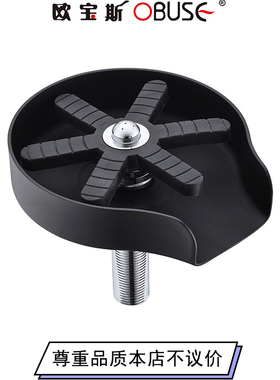 欧宝斯304高压洗杯器厨房水槽菜盆吧台奶茶店全自动洗杯器洗杯子