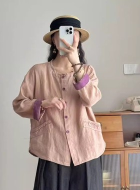 23171设计感木耳边袖口撞色拼接纯亚麻长袖外套宽松显瘦上衣开衫