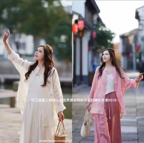 苎麻上衣中式盘扣防晒衣空调服女