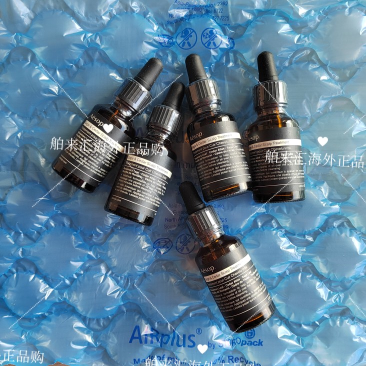 Aesop/伊索鼠尾草雪松头皮调理精油舒缓干燥痒改善头皮屑25ML