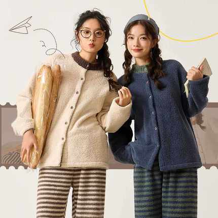 末帖/MOTIE糯米绒成人冬季睡衣糯糯套装保暖加绒加厚条纹家居服女