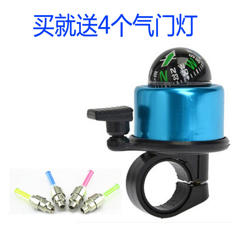 Avertisseur de vélo - Ref 1460124 Image 1