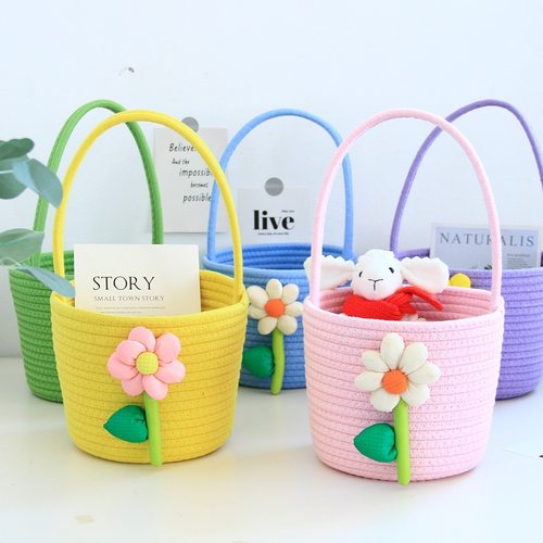 新款儿童伴手礼提篮收纳篮编织筐