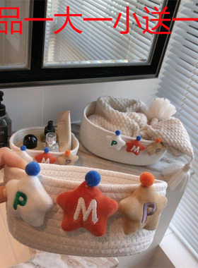 新款卡通桌面收纳盒棉线宿舍家用零食化妆品收纳篮子筐卧室收纳