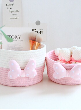 ins风家居收纳盒杂物化妆品玄关桌面零食整理收纳筐手工编织置物