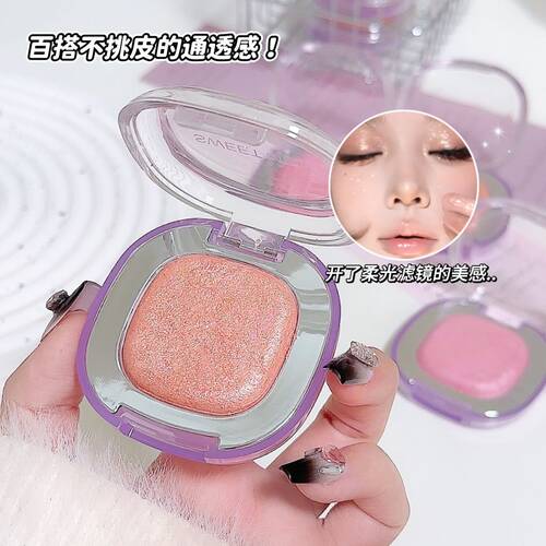 闪门新贵~SWEET MINT高光粉韩女氛围珠光清透提亮水光肌眼影卧蚕