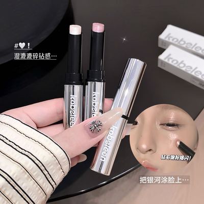 湿漉漉碎钻感~果冻高光棒自然提亮妆容不脱妆持久新手卧蚕眼影棒