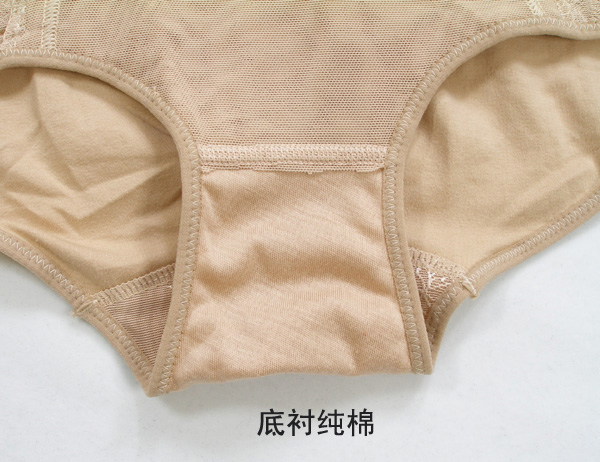 body amincissant simple en autre - Ref 685674 Image 4