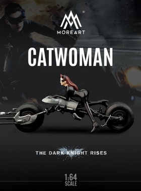 MoreArt+TimeMicro联名1:64贝恩战车 蝙蝠战车套装 双车套装