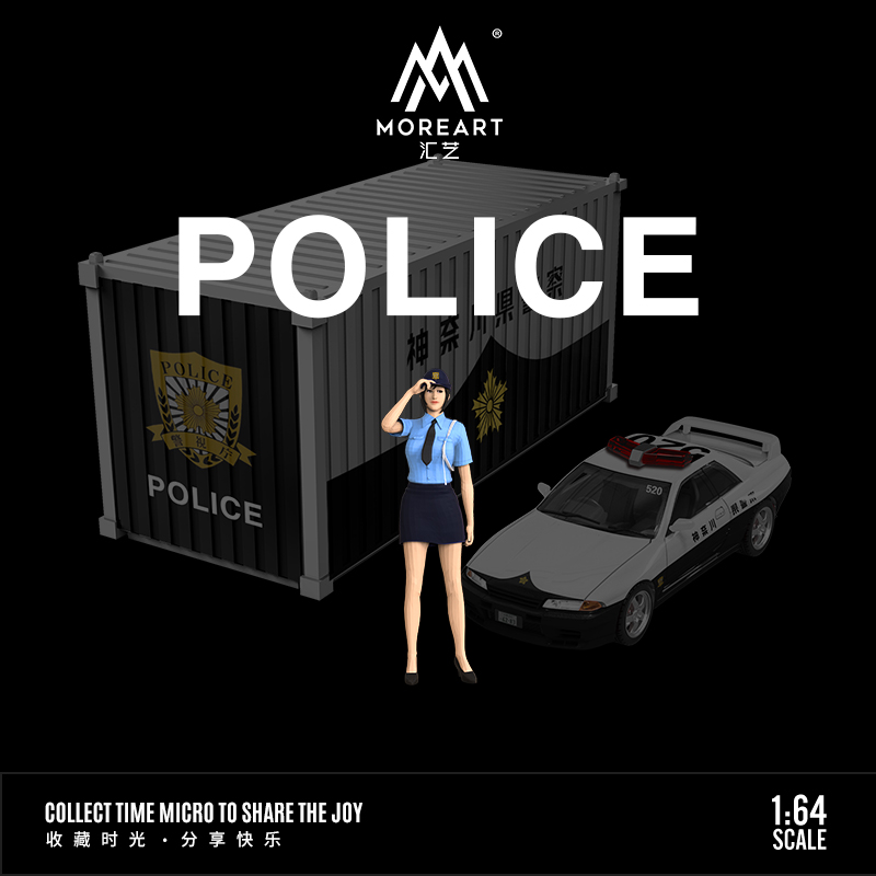 TimeMicro1:64 尼桑GTR R32 R34警车套装仿真合金车模 树脂人偶