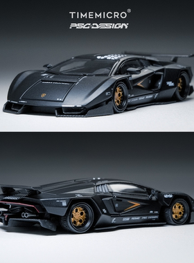 TM&PSC1:64 展会版 兰博基尼 LPI800-4 康塔什 银色 阿基拉红