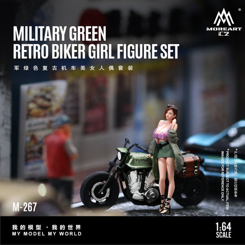 汇艺MoreArt 1:64  军绿色复古机车美女人偶套装树脂模型 DIY造景