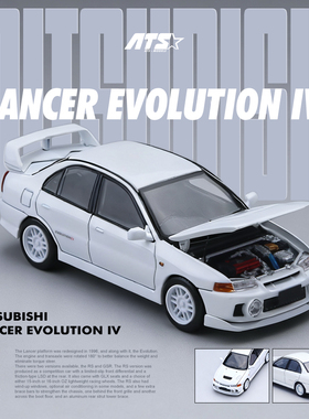 爱特斯-ATS1:64 三菱EVO4代 白色 素色 前盖可开 仿真合金车模