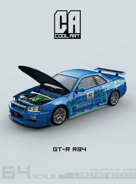TimeMicro1:64 尼桑GTR34 赛车92号 前后开盖 仿真合金汽车模型