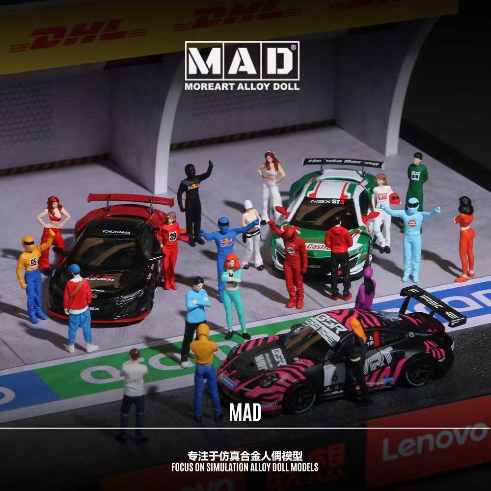 MAD1:64 汽修女工 休闲 人偶 合金 微缩 造景 沙盘DIY 小人 人仔