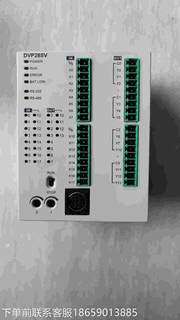 台达PLC DVP28SV11R继电器型成色实物图，功能正常议价