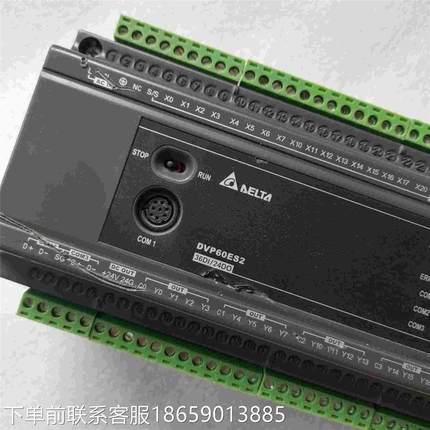 DVP60ES200R台达PLC 二手拆机 功能正常 实物图议价