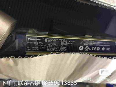 松下Panasonic全新原装安全光栅SF4B-H28 V2议价