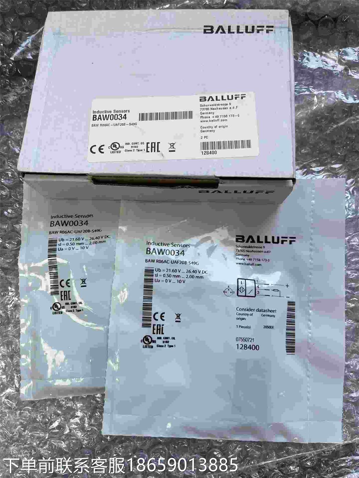 BALLUFF/巴鲁夫BALLUFF BAW R06AC-议价