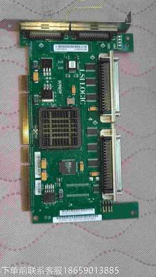 07-LSILOGIC ULRA320 PCI-133 工控议价