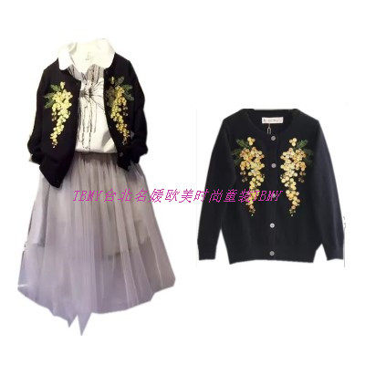 Pull fille - Ref 2104060 Image 1
