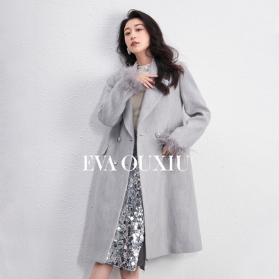 【限时直降】伊华欧秀毛呢外套45WLS5643