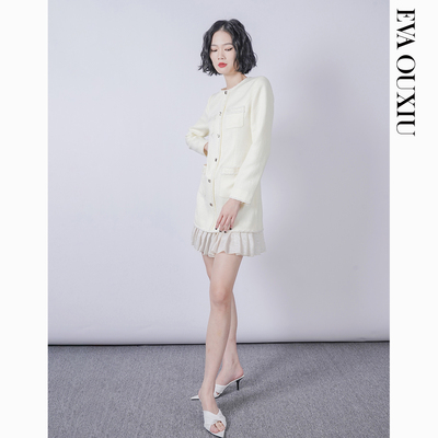 【限时直降】伊华欧秀小香风连衣裙31KAQ2042