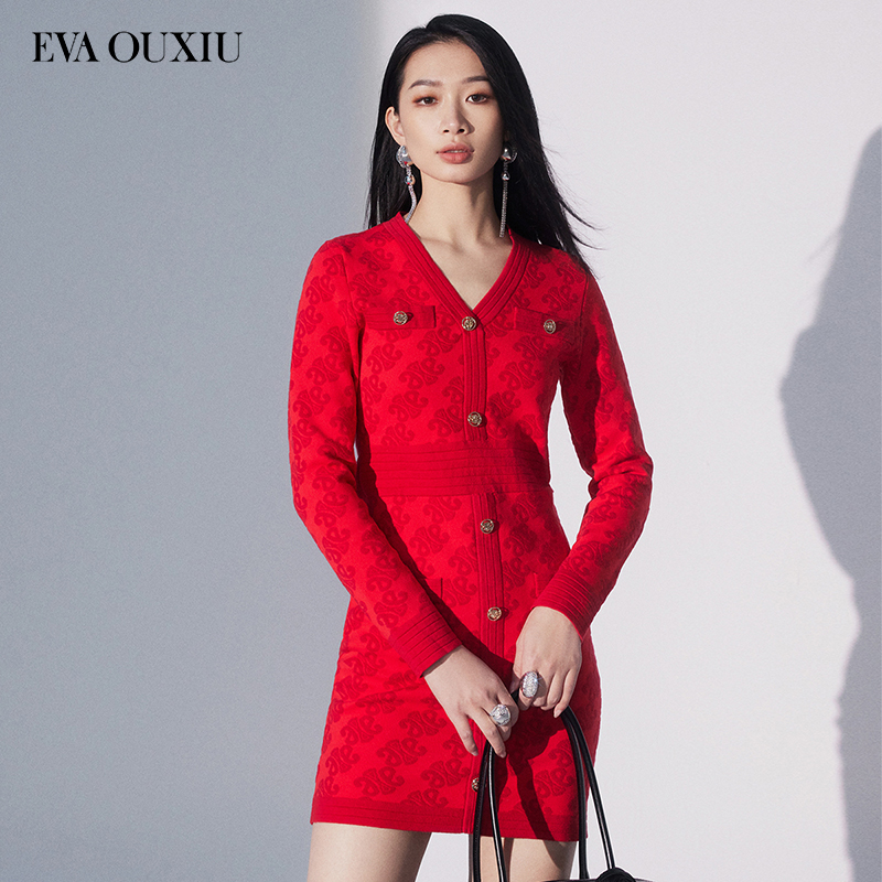 【限时直降】伊华欧秀新年红色针织连衣裙气质V领A字裙E35ZQ1004