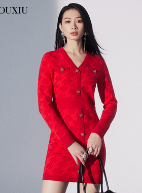 【限时直降】伊华欧秀新年红色针织连衣裙气质V领A字裙E35ZQ1004