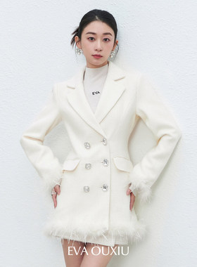 【限时直降】伊华欧秀千金风毛呢外套新年战袍高级感女45WLS5661