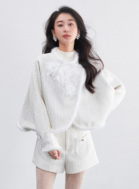 【限时直降】EVA OUXIU/伊华欧秀千金风时尚套装45WTZ5690