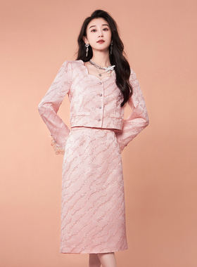 【限时直降】伊华欧秀时尚套装43WTZ5124