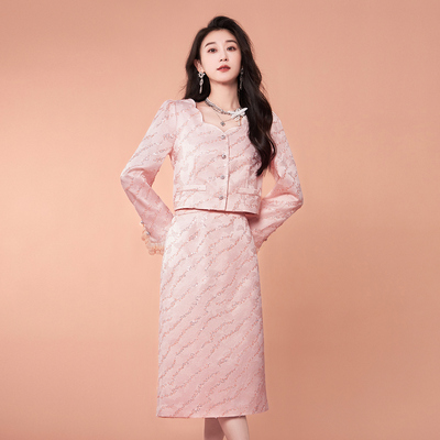 【限时直降】伊华欧秀时尚套装43WTZ5124