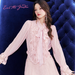 伊华欧秀雪纺衬衫 OUXIU EVA 530AC0013 限时直降