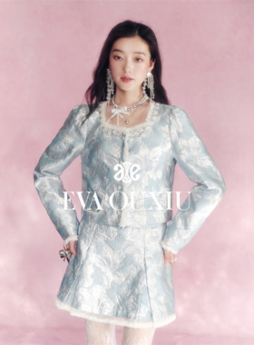 【限时直降】伊华欧秀蓝色长袖时尚套装气质显瘦两件套43WTZ4876