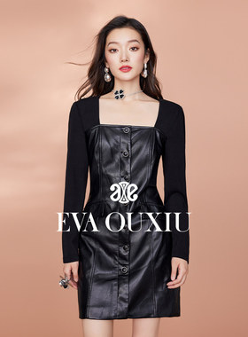 【限时直降】伊华欧秀黑色连衣裙女冬拼皮时髦长袖短裙E35PQ1095