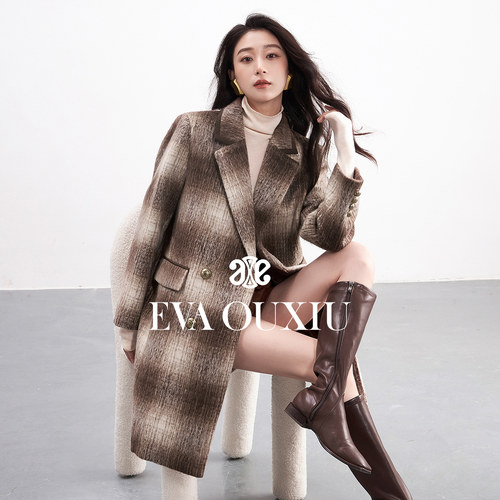 OUXIU/欧袖绵羊毛毛呢长款