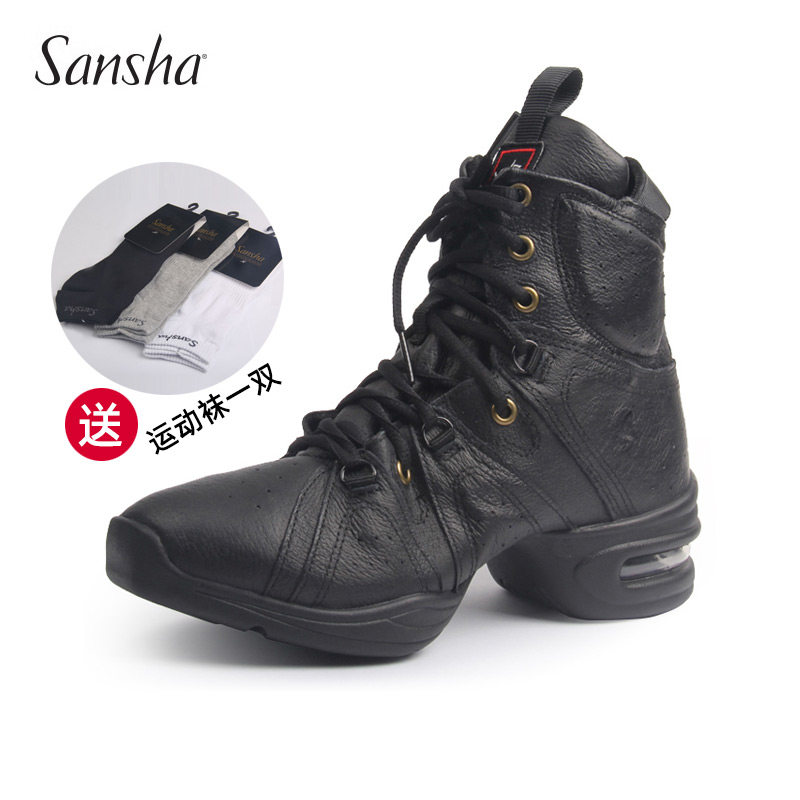 正品法国sansha真皮透气高帮现代舞鞋爵士舞鞋舞蹈鞋气垫舞鞋三沙