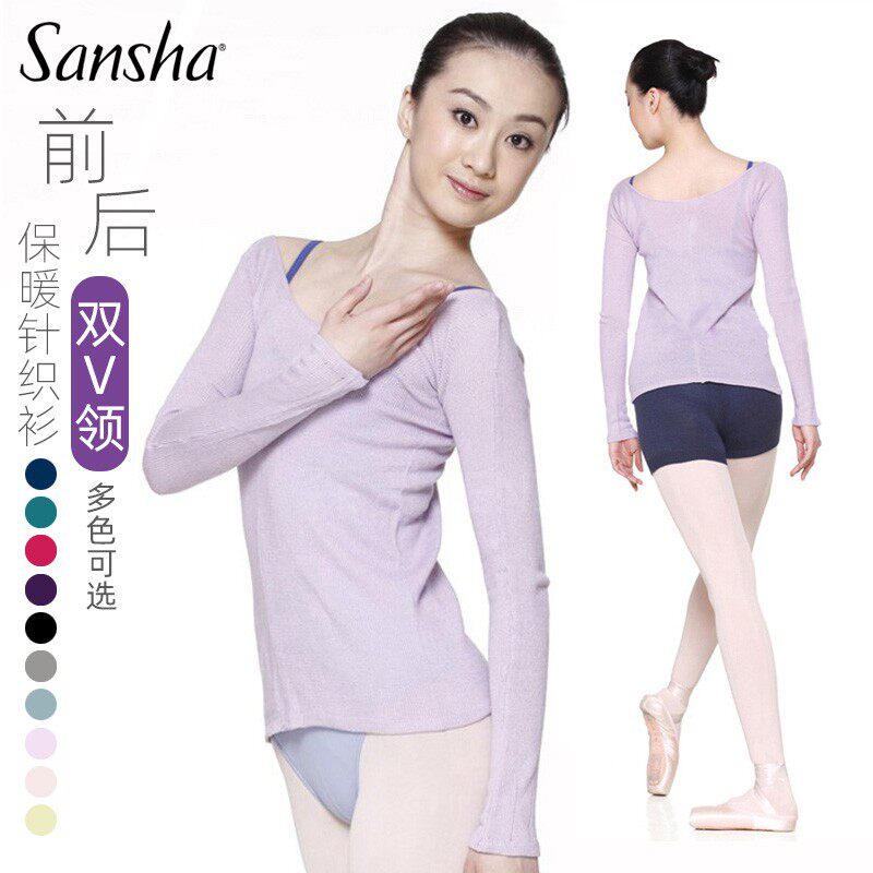 三沙Sansha芭蕾舞练功服针芭蕾舞服