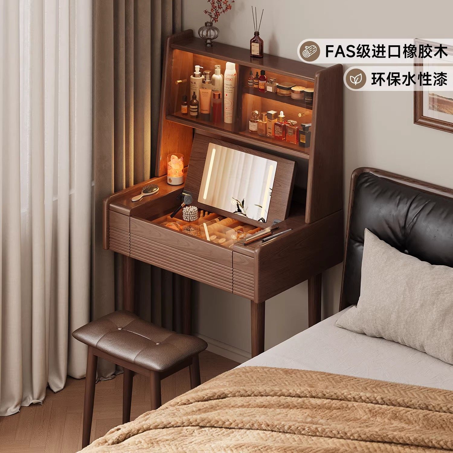 栖韵实木梳妆台卧室2026小户型新款主卧翻盖化妆桌小型床头收纳柜,住宅家具,梳妆台/桌,淘宝优惠券,粉丝福利购,淘宝优惠卷