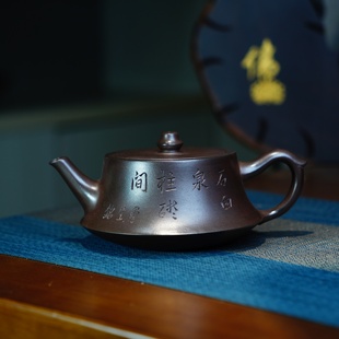 包邮 宜兴紫砂黄龙山原矿纯全手工制作高温烧制顺丰 窑变柴烧柱础壶