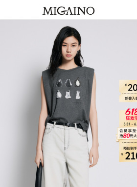 Migaino曼娅奴女装夏季新款高级感印花无袖T恤MP22RE016