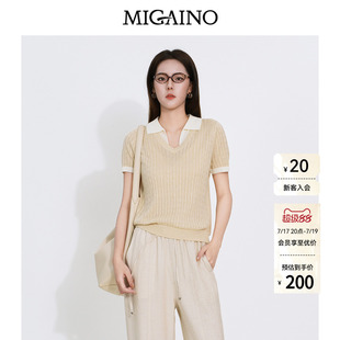 Migaino曼娅奴女装2026夏季新款慵懒感polo领拼接绞花套头针织衫