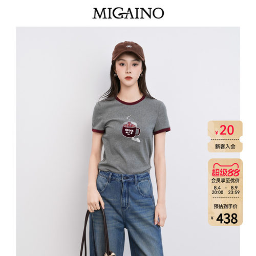 Migaino曼娅奴女装2026年夏季新款圆领卡通拼色正肩T恤MQ22RA014