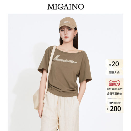 Migaino曼娅奴2026夏季新款宽松慵懒风上衣圆领短袖棕色休闲T恤女