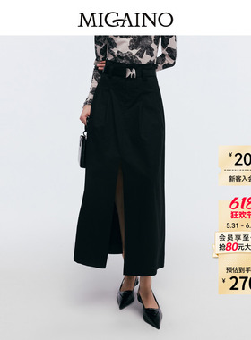 Migaino曼娅奴女装春季新款高级感开叉优雅半身裙MP12EB023