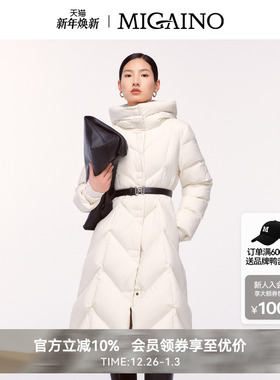 Migaino曼娅奴女装冬季新款收腰气质中长款羽绒服MO42IC028