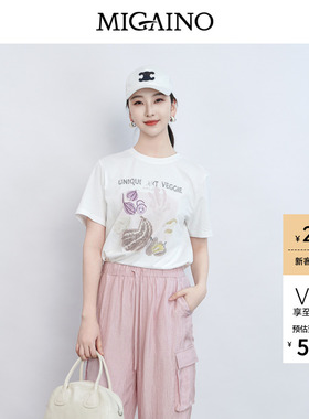 Migaino曼娅奴女装2026夏季新款圆领设计感钉珠短袖T恤MQ22RA033