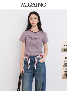 Migaino曼娅奴女装2026夏新款时尚百搭条纹字母印花T恤MQ22RA015
